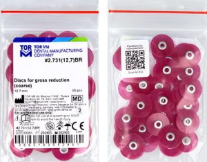 Krążki polerskie 12,7 mm - malinowe coarse-50 szt