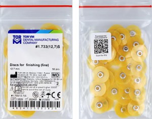 Krążki polerskie 12,7 mm - fine-50 szt    
