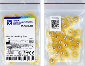 Krążki polerskie 9,5 mm - fine-50 szt     